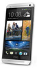 Смартфон HTC One Silver - Красноярск
