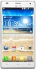 Смартфон LG Optimus 4X HD P880 White - Красноярск