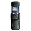 Nokia 8910i - Красноярск