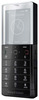 Мобильный телефон Sony Ericsson Xperia Pureness X5 - Красноярск